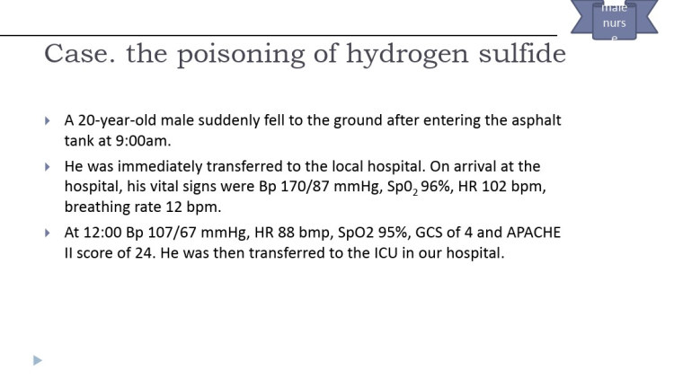 硫化氢中毒病例汇报PPT