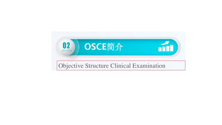 OSCEPPT