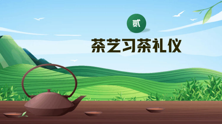 护士长述职报告PPT