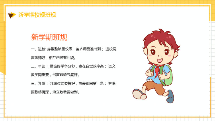 护理典型案例比赛PPT