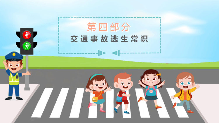 护理核心制度培训PPT