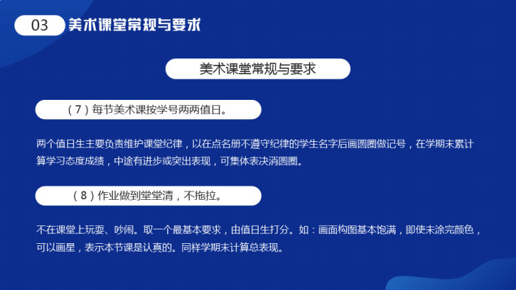 小儿肠套叠护理查房PPT