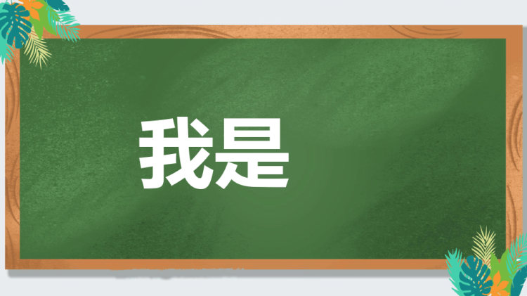 胃十二指肠疾病PPT