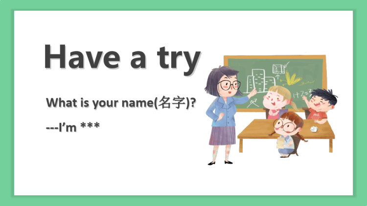 胃十二指肠疾病PPT