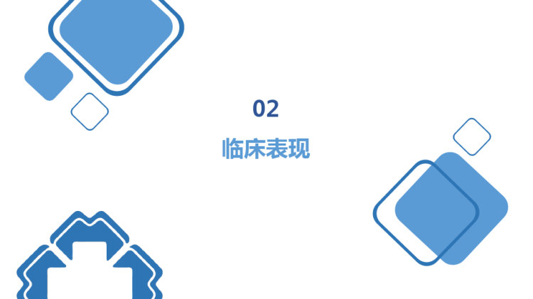 胆囊结石护理查房PPT