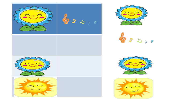 《我是一朵小花》中班手工PPT