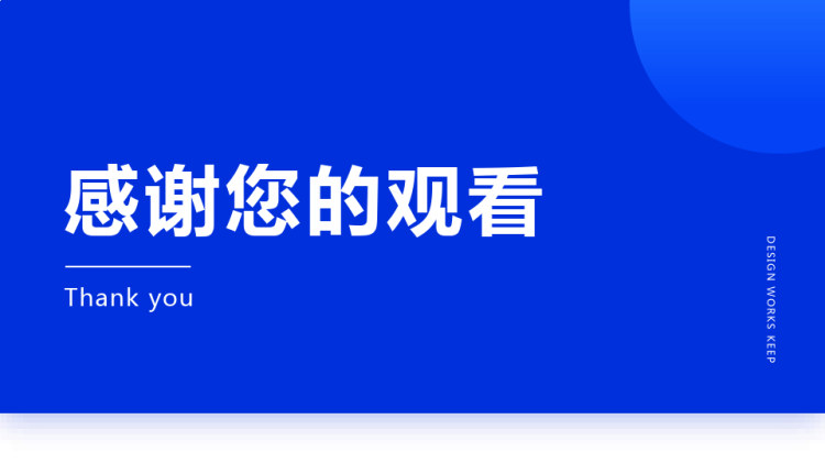 结核性骨炎护理措施PPT