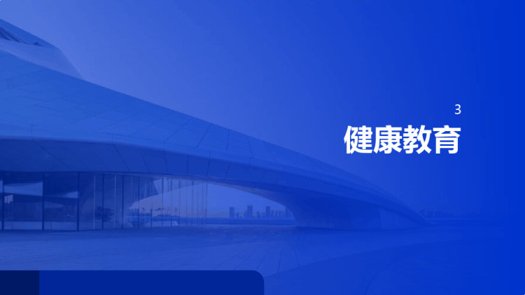 结缔组织结核护理措施PPT