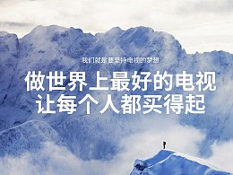 文字多怎么办?这19页PPT给你做个参考