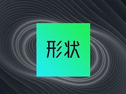 别不信，只需更换一个形状，你的PPT可能就会大不一样