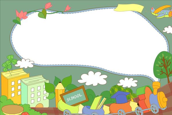 三张卡通幼儿园PPT边框背景图片