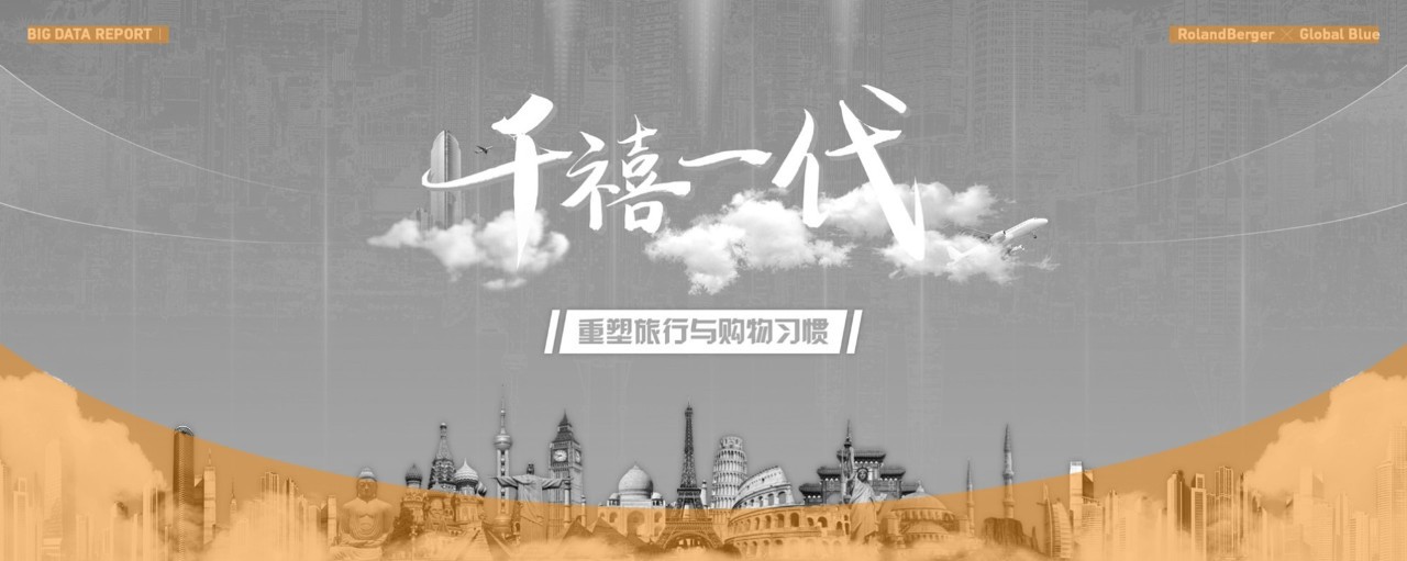 从0到1搞定一份高大上的PPT-15