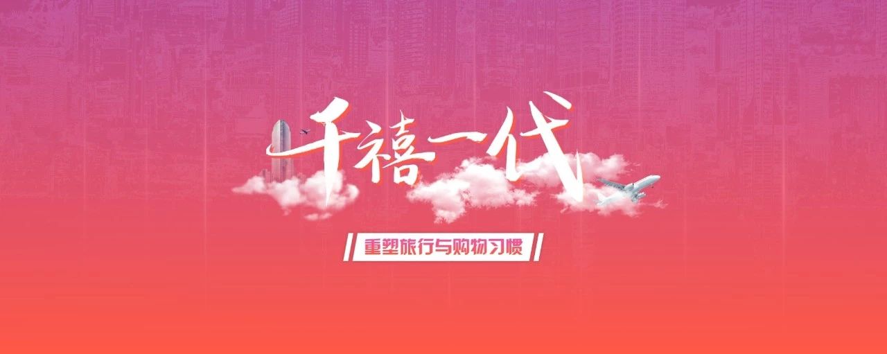 从0到1搞定一份高大上的PPT-11