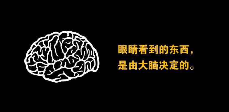 简约风格的PPT就等于内容少吗？-7