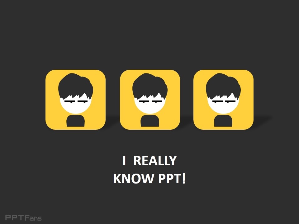 PPT一分钟画icon——我懂个P系列教程第七季-1