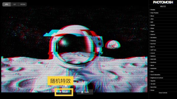 神器种草01：10个有毒的设计神器-23