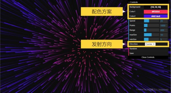 神器种草01：10个有毒的设计神器-139