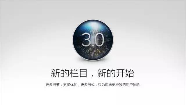 全世界都会用的手机截图-11