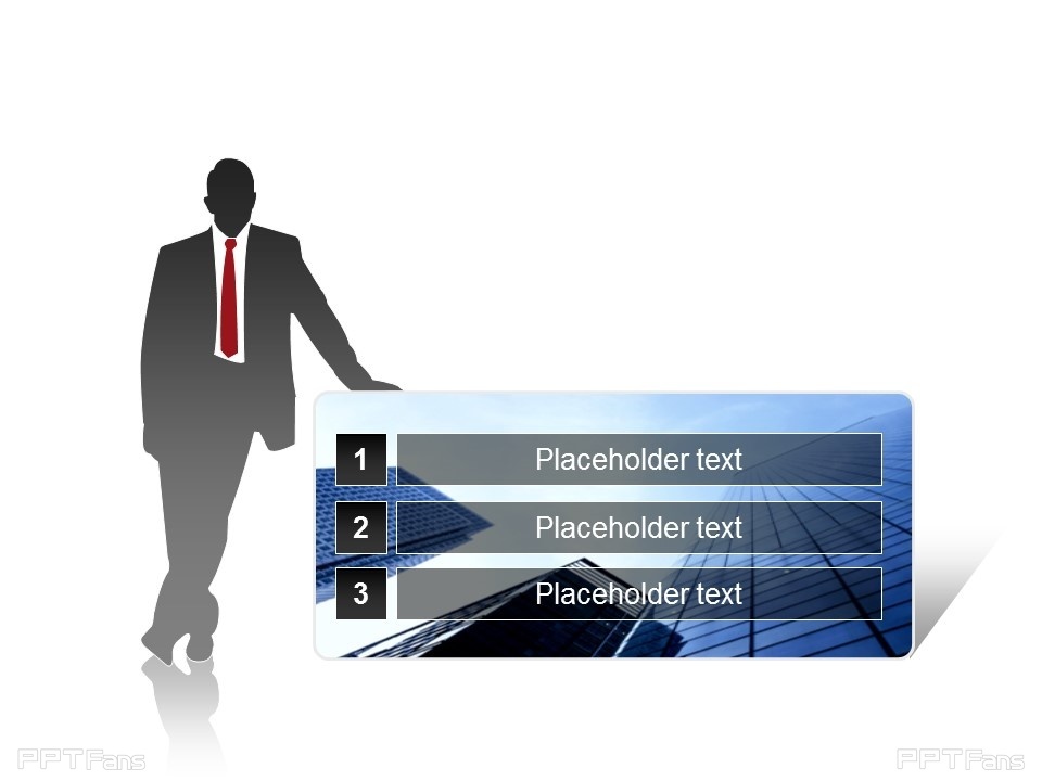 PPT目录设计的五种方法-2