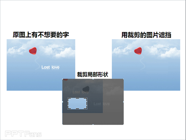 去哪里找好的PPT背景图-7