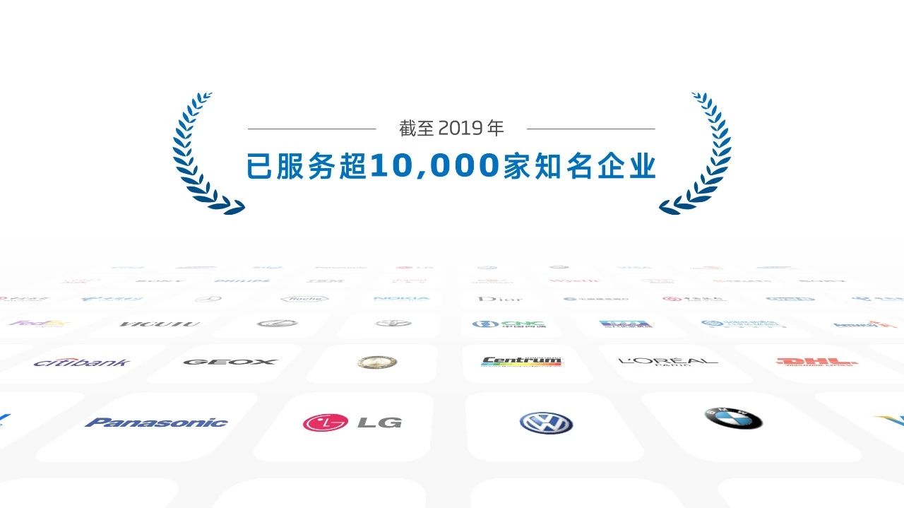 这4个实用的Logo排版技巧-19