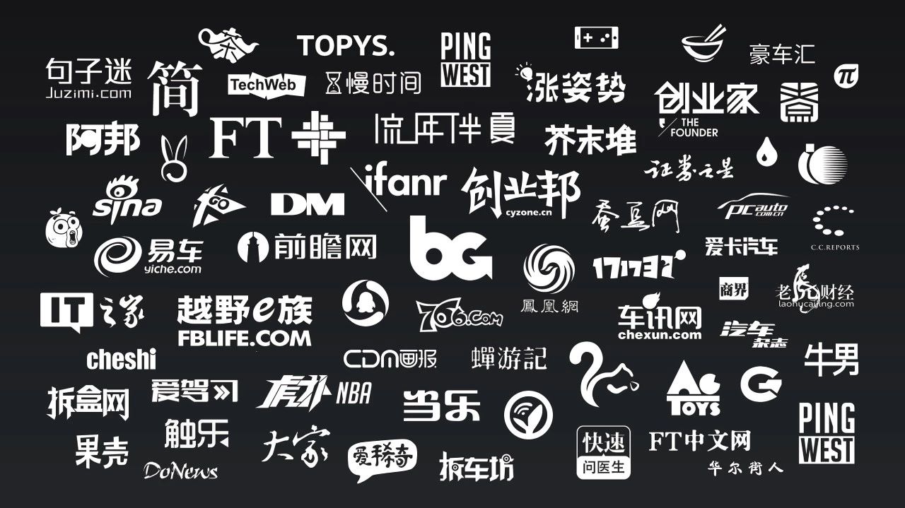 这4个实用的Logo排版技巧-5