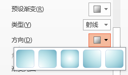 动画真好玩-4