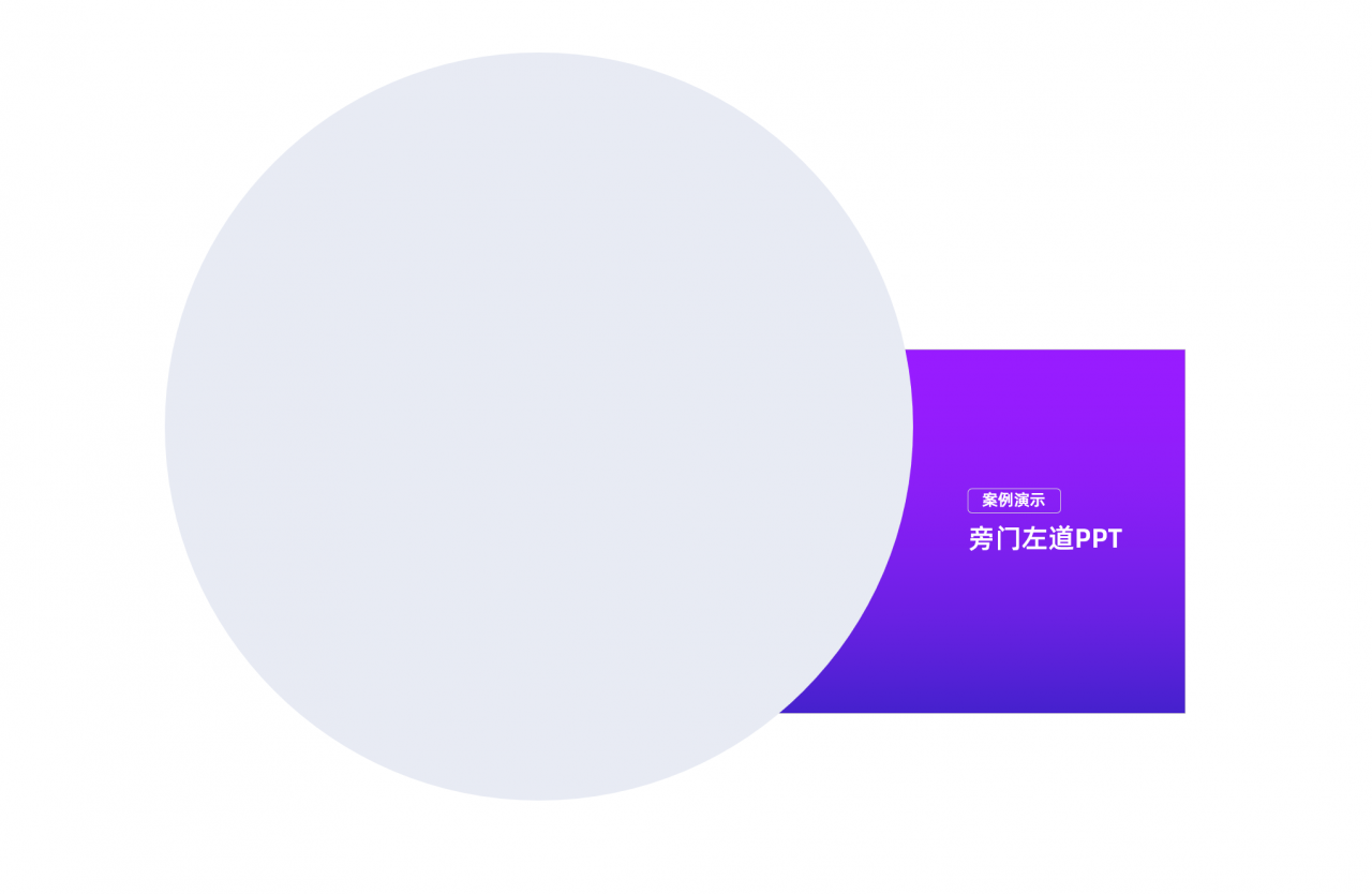 小米又开发布会了-16