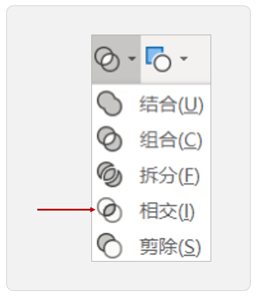 用这4个方法能让PPT更加可视化-8