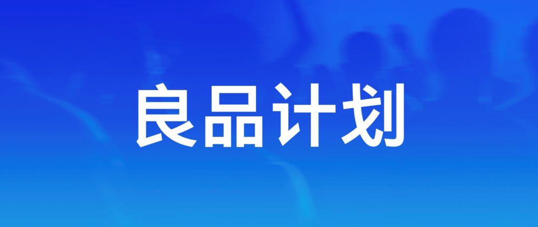 这5个实用的渐变色技巧-21