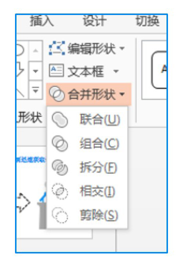 三分钟教程-4