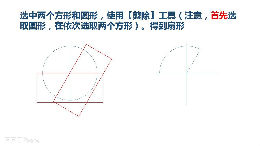 三分钟教程-5