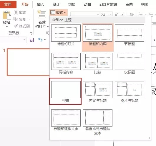 8个好习惯-5