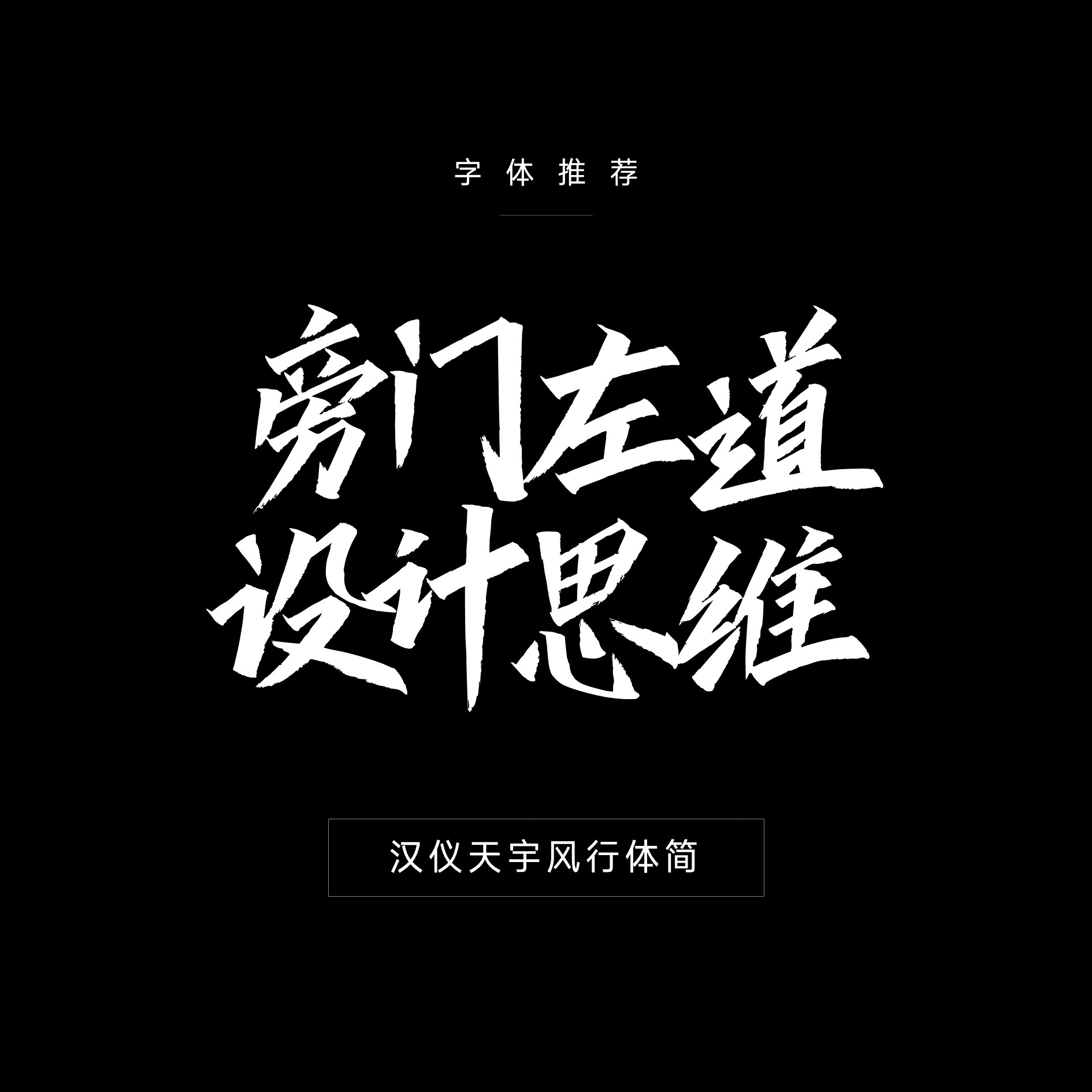 哇哇哇-7