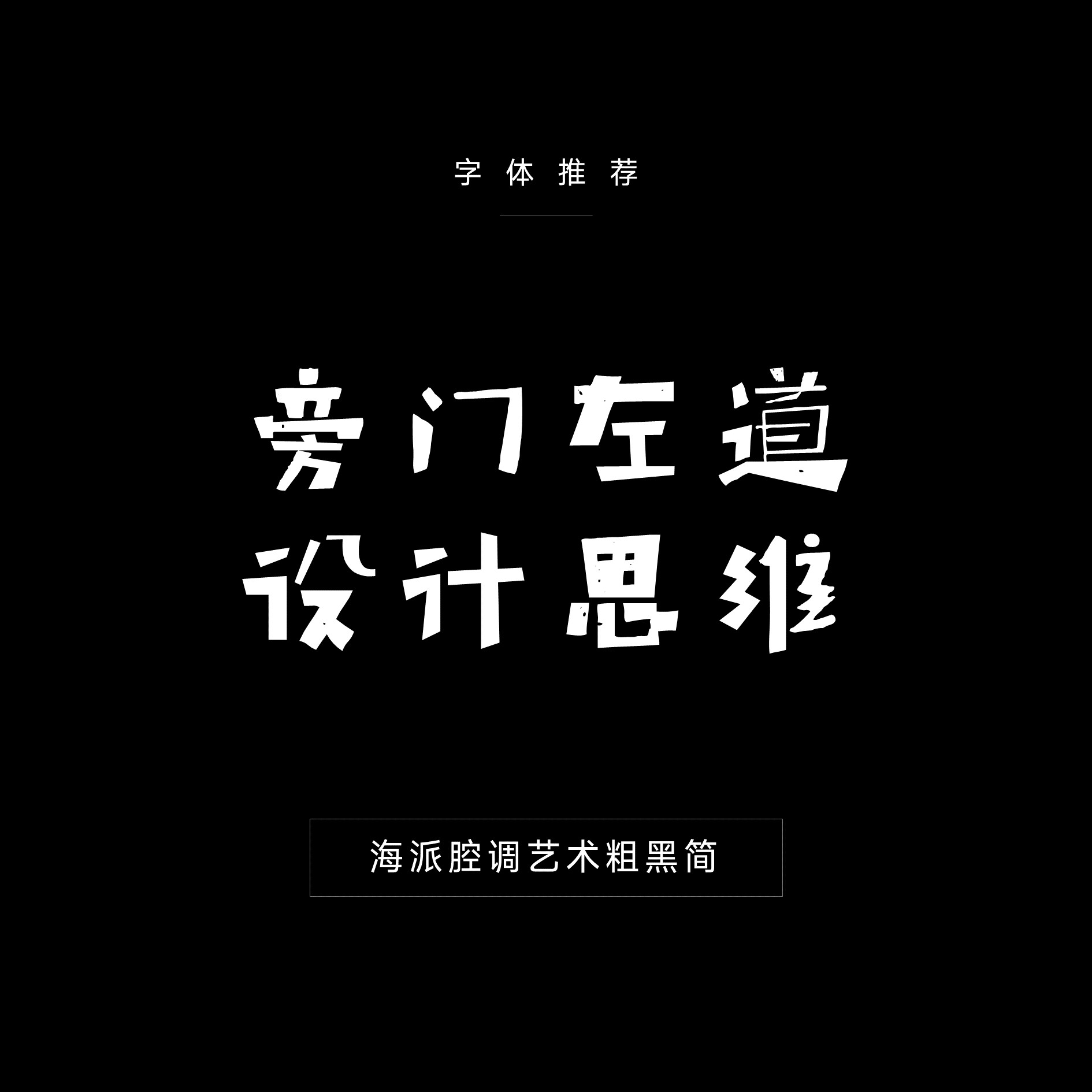 哇哇哇-14