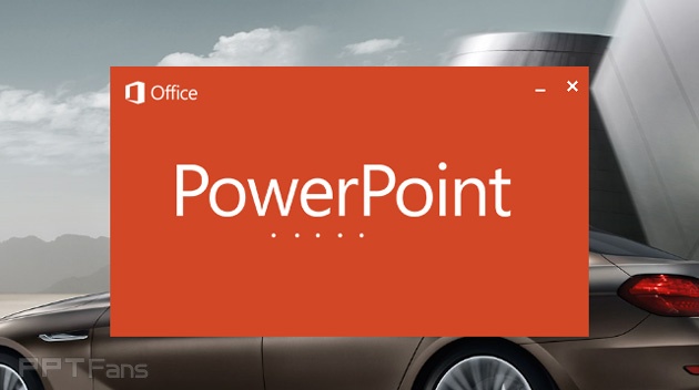 Powerpoint2013之革命性的放映模式初体验-1