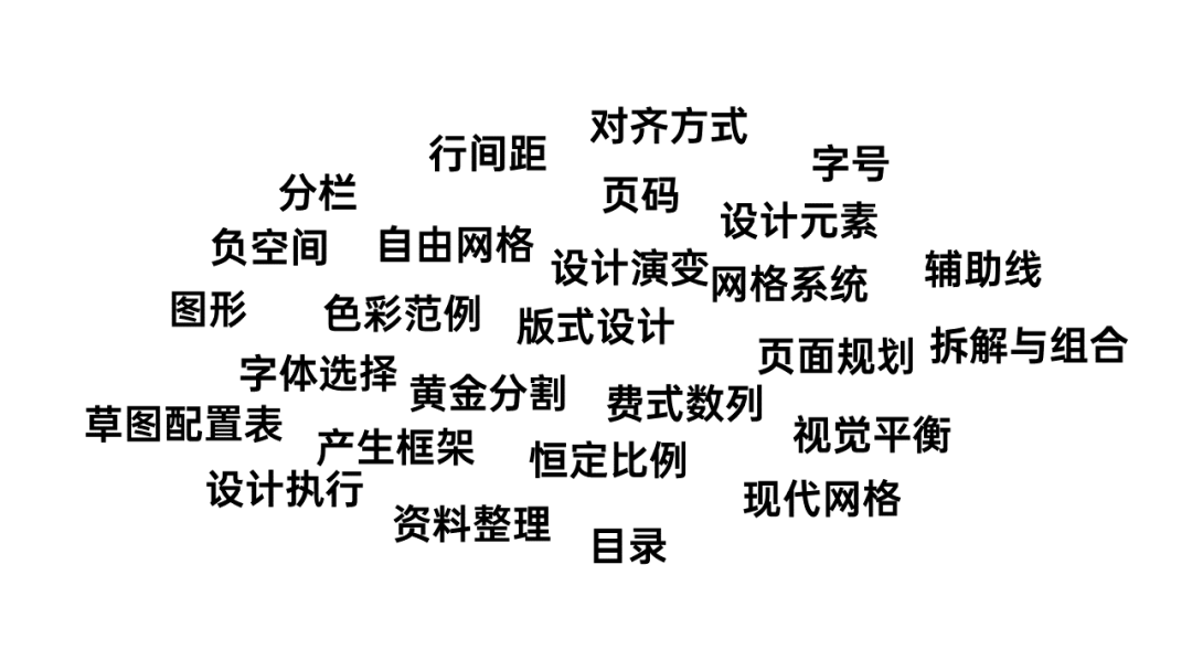 小米又开发布会了，这3个冷门PPT创意技巧，一定要看看！