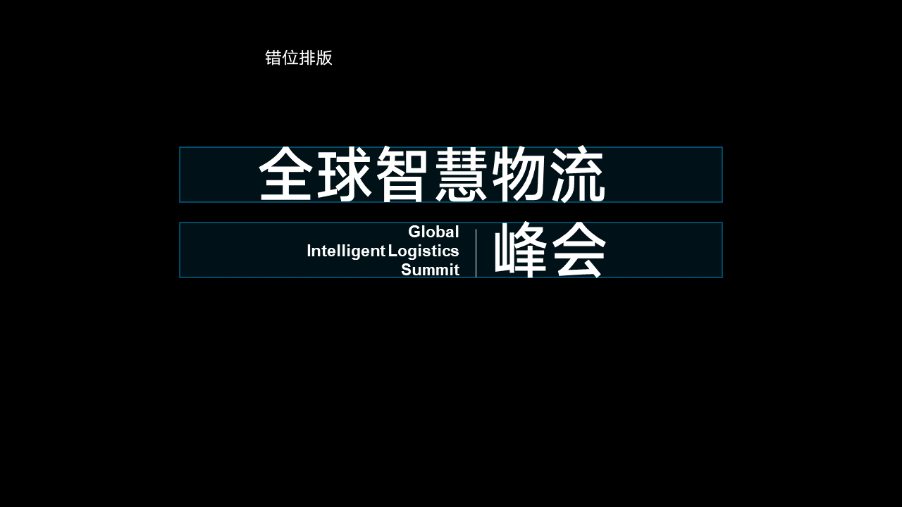 之前从没想过-11