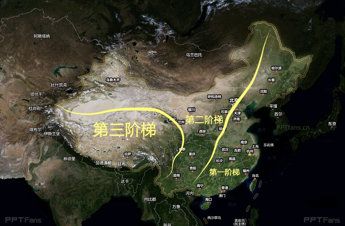 地震逃生PPT下载—记银川市永宁县2015年2月5日3-1