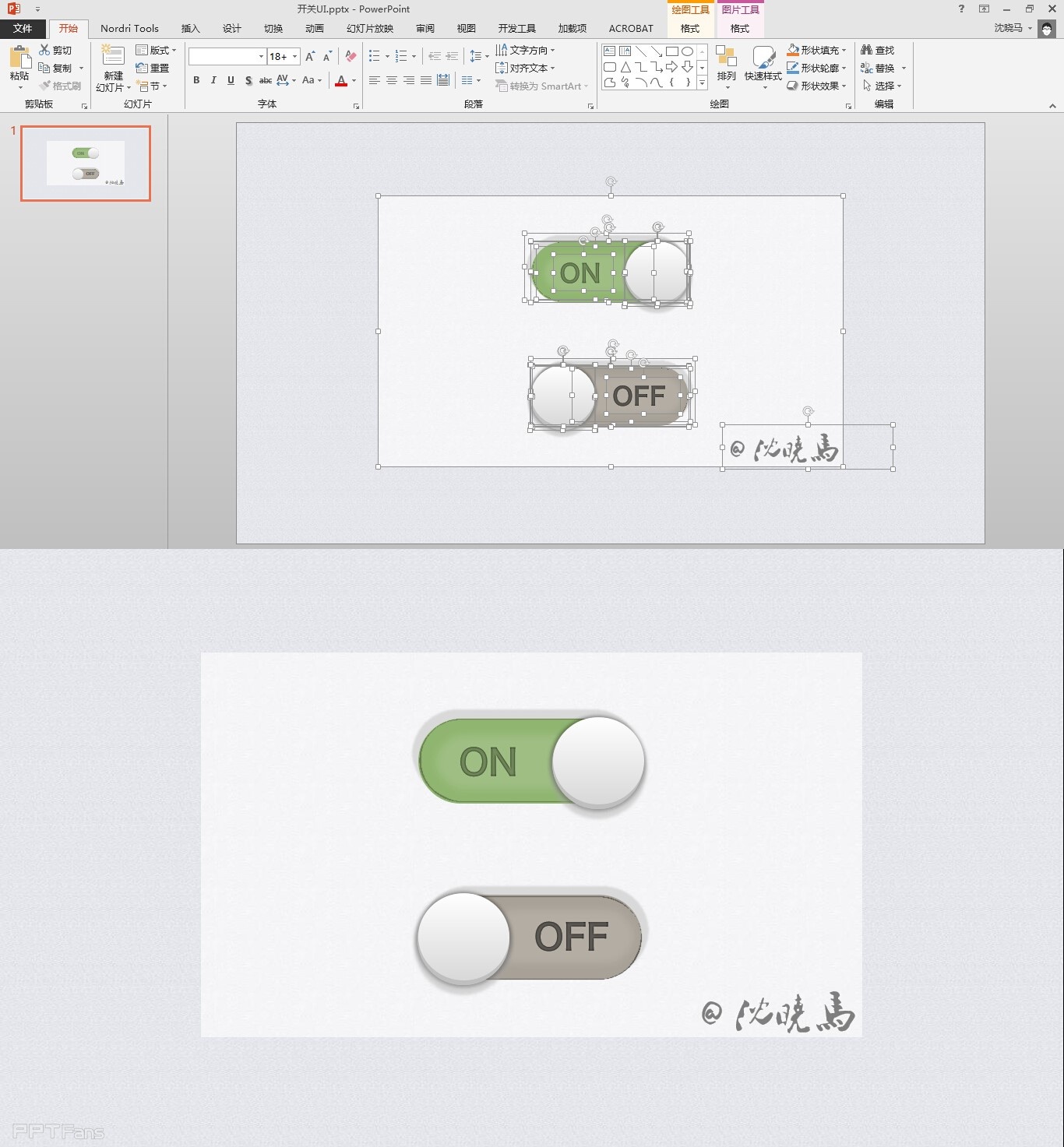 超强PPT手绘作品欣赏-11