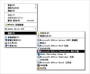 5分钟让PPT页面拥有海报范-1