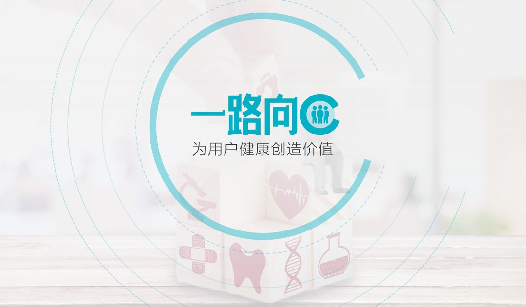 PPT页面文字太少-6