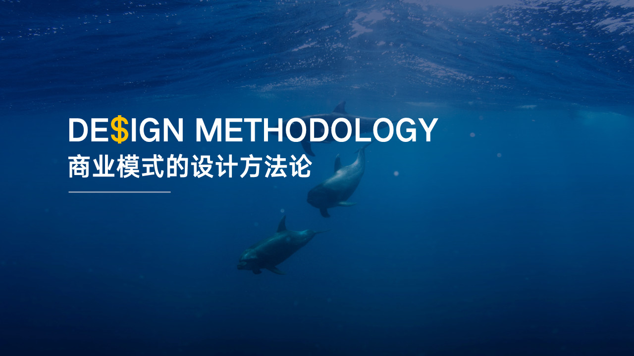 那些看起来高大上的文字效果是怎么做出来的？这2个方法一定要知道-28