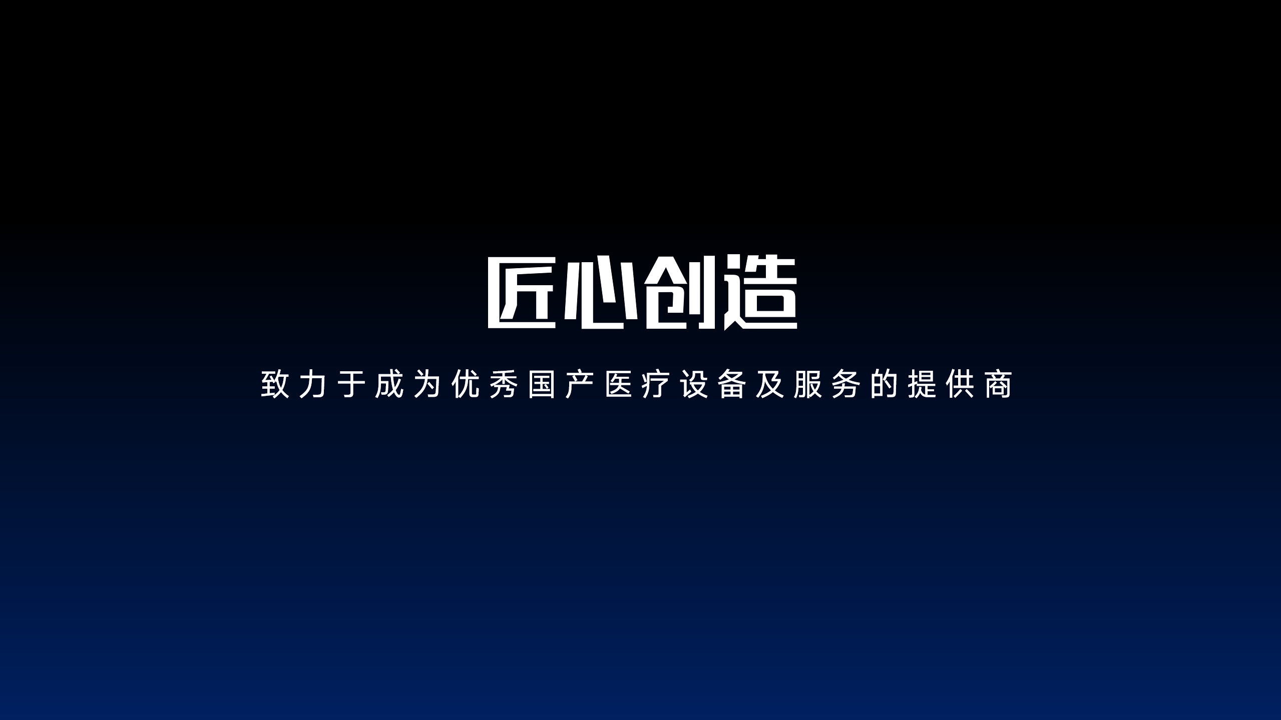 那些看起来高大上的文字效果是怎么做出来的？这2个方法一定要知道-23