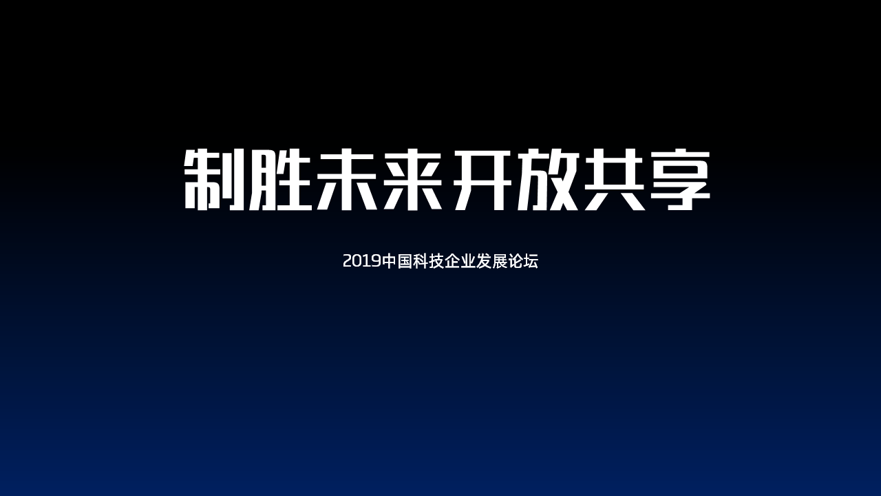 那些看起来高大上的文字效果是怎么做出来的？这2个方法一定要知道-17