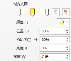 动画真好玩-4