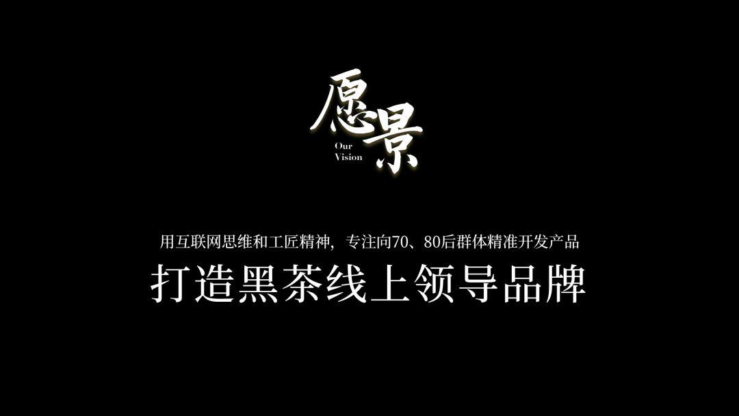 从热播剧《庆余年》中，我学到了这4个PPT设计技巧，太实用了！