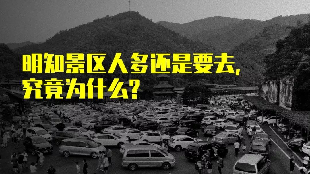 轻松做出高大上的PPT效果，这几个PS小技巧，你一定要知道！