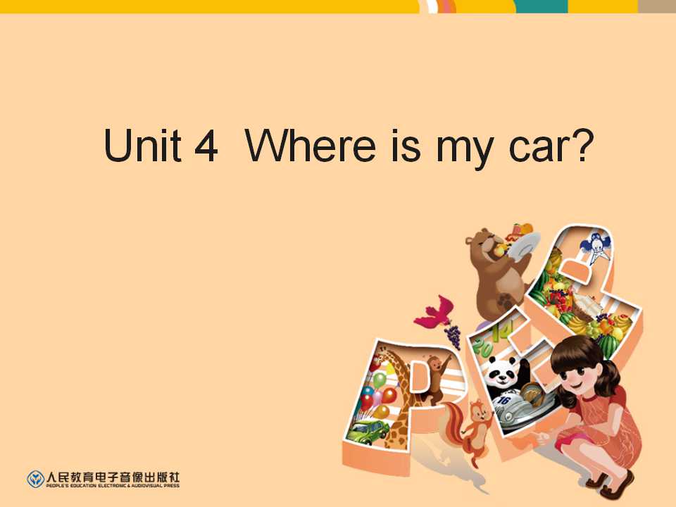 《Where is my car?》教学建议PPT课件