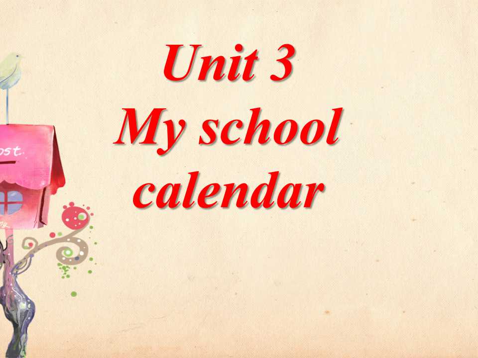 《My school calendar》第二课时PPT课件